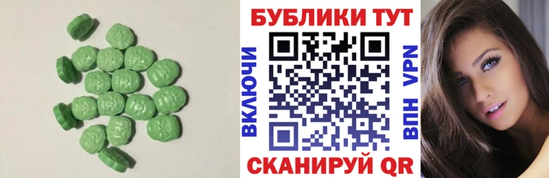 мега tor Баймак Экстази louis Vuitton