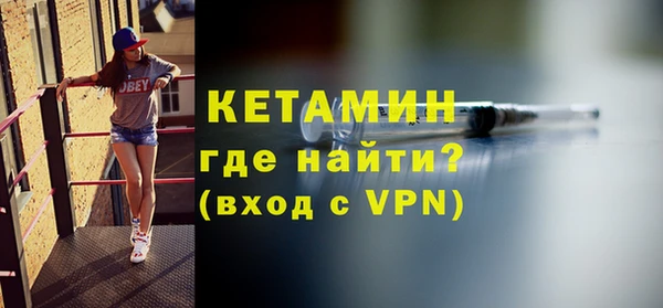 героин Арсеньев