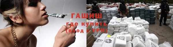 кокаин перу Армянск