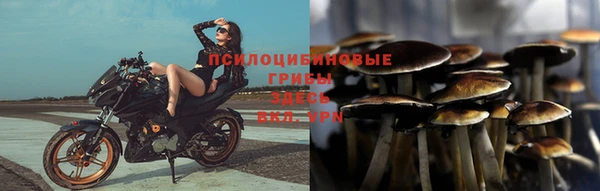 кокаин перу Армянск