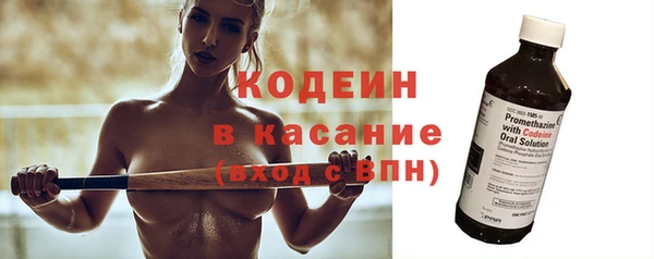 героин Арсеньев