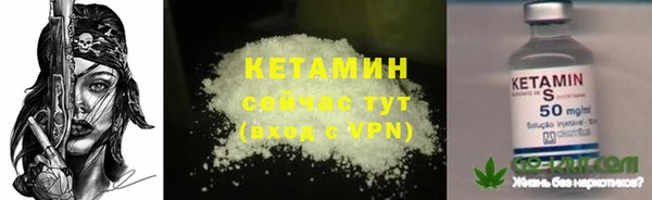 кокаин перу Армянск