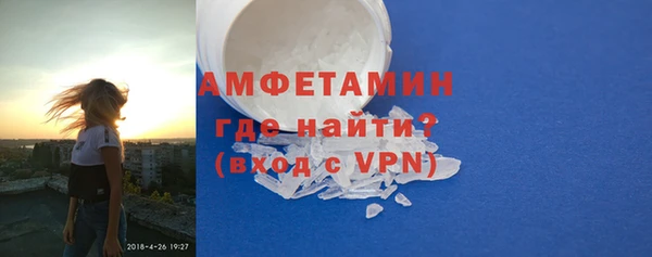 героин Арсеньев