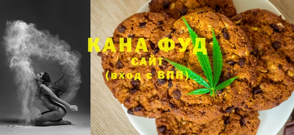 прущая мука Аркадак