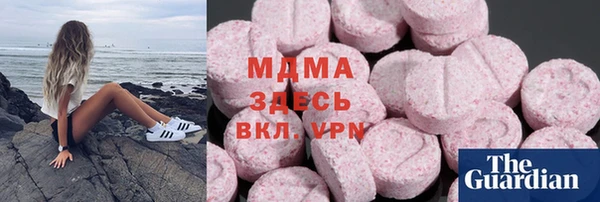 прущая мука Аркадак