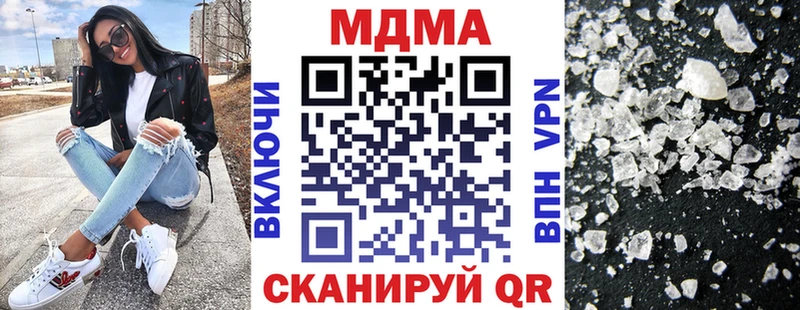 МДМА crystal  OMG ТОР  Баймак 