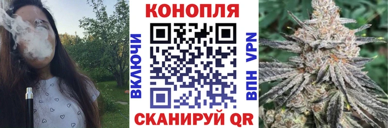 как найти закладки  Баймак  Бошки Шишки тримм 